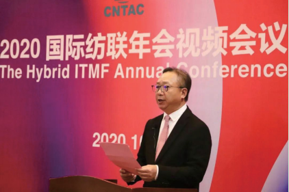 微信截图_20201118174227.png