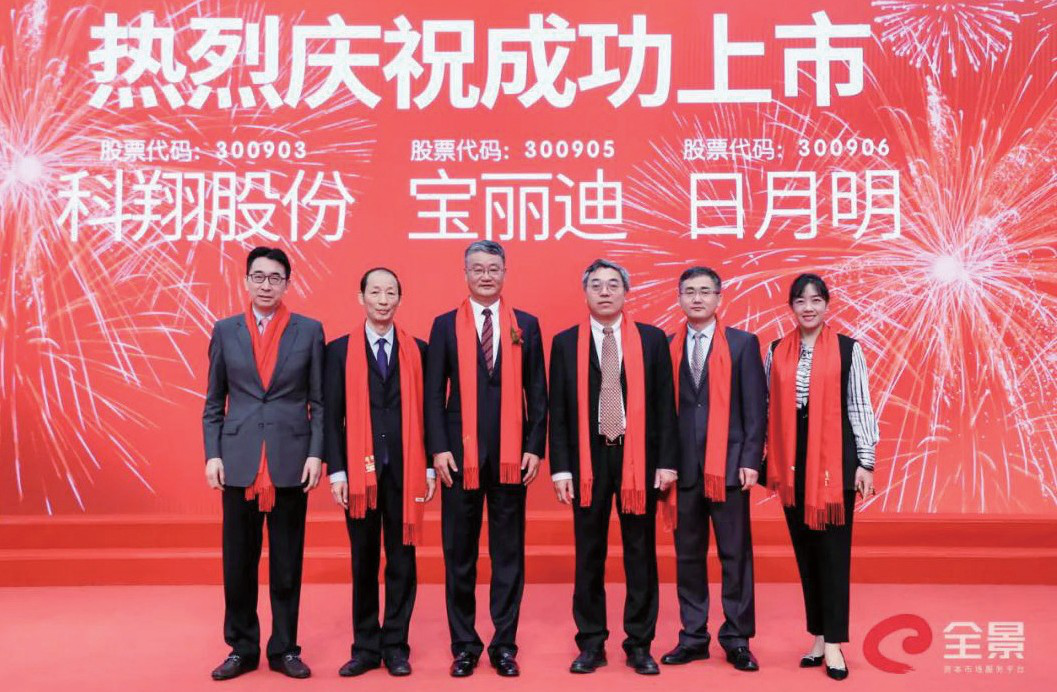 图片3.png