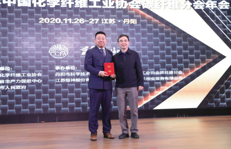 微信截图_20201226095650.png