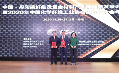 微信截图_20201226095659.png