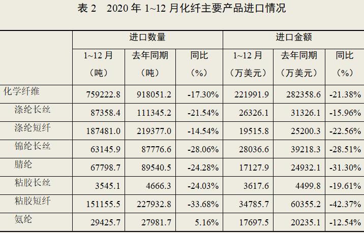 QQ截图20210330081321.jpg