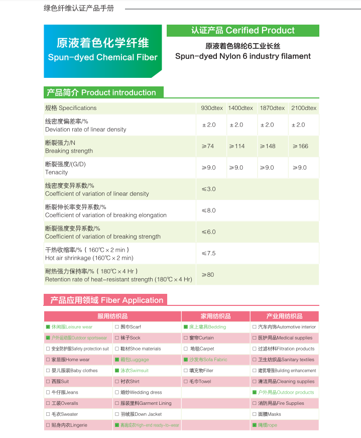 微信截图_20210624173712.png