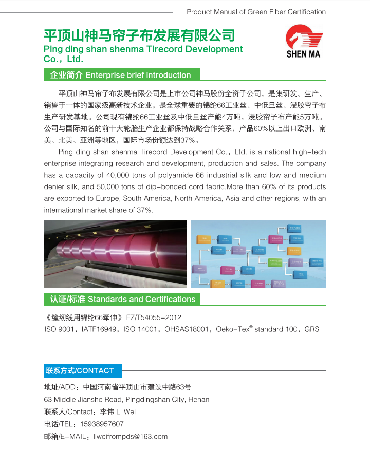 微信截图_20210624174104.png