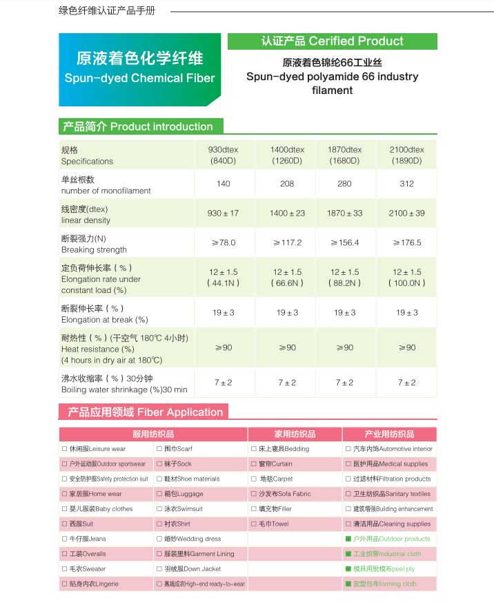 微信截图_20210624174116.png