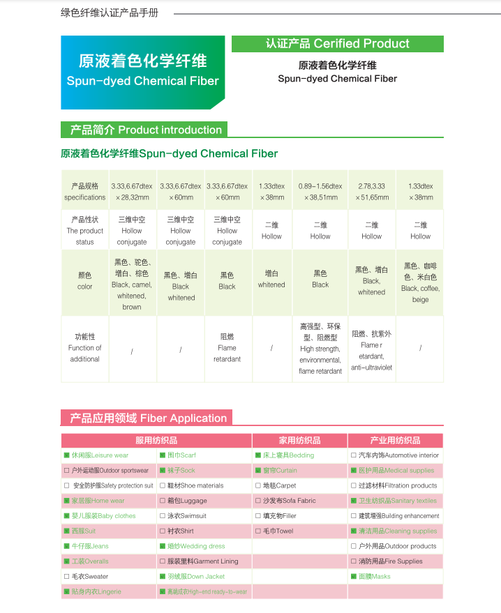 微信截图_20210624174256.png