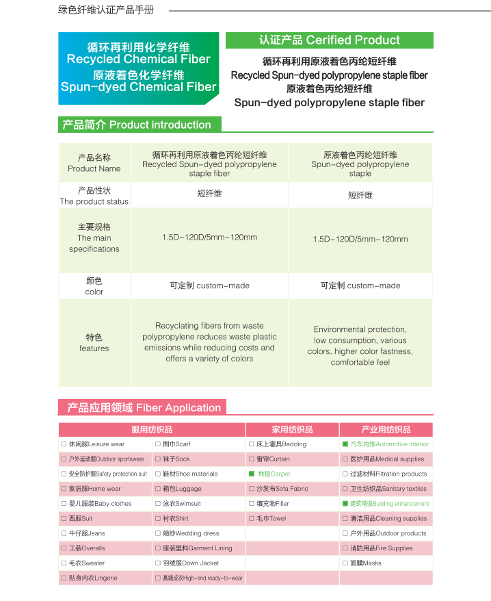 微信截图_20210624174647.png