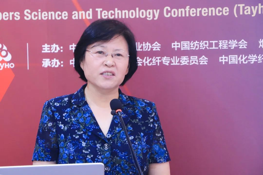 工业和信息化部消费品司一级巡视员曹学军.jpg