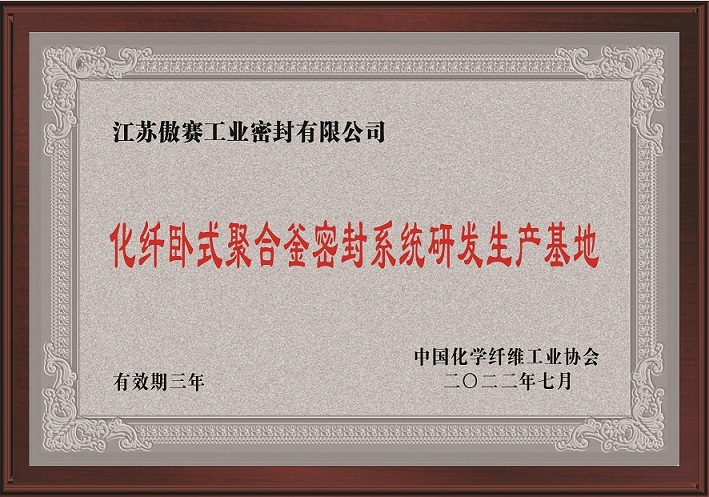 1659945468798075.jpg